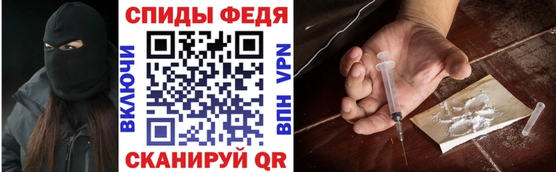 Амфетамин Розовый  кракен ССЫЛКА  Златоуст 