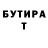 Amphetamine Розовый Kostya Shargorodkyi