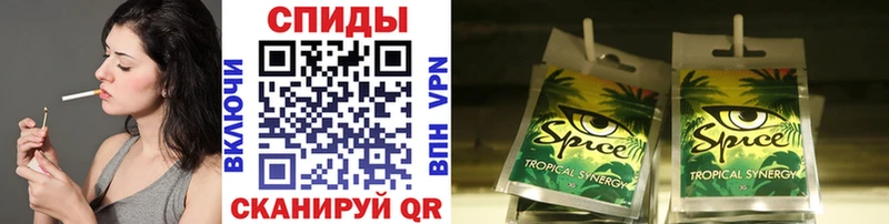 Бутират GHB  Златоуст 