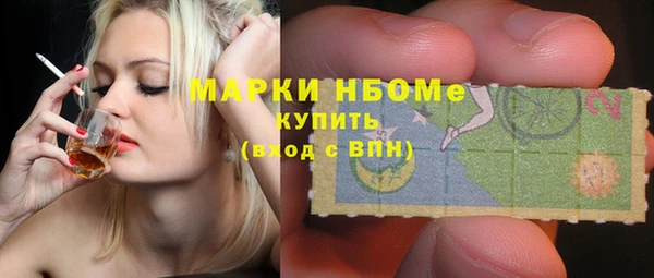 каннабис Дмитриев