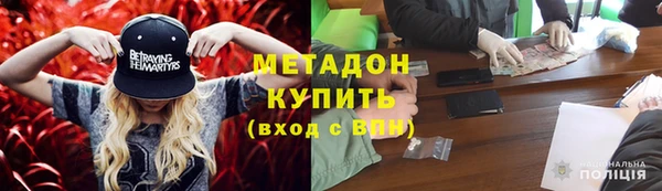 твердый Дмитров
