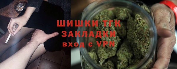ПСИЛОЦИБИНОВЫЕ ГРИБЫ Дмитровск