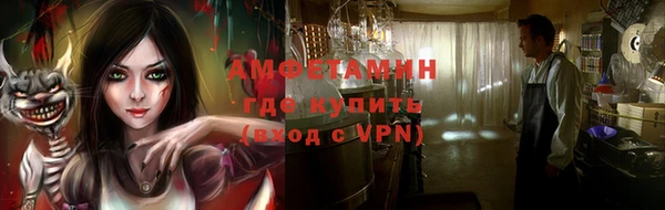 каннабис Дмитриев
