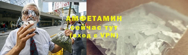 каннабис Дмитриев