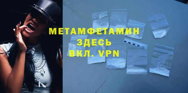 каннабис Дмитриев