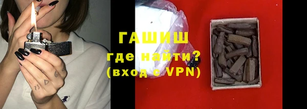 твердый Дмитров