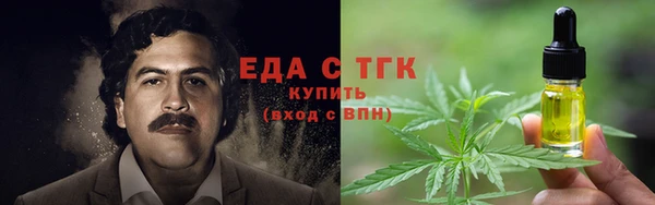 каннабис Дмитриев