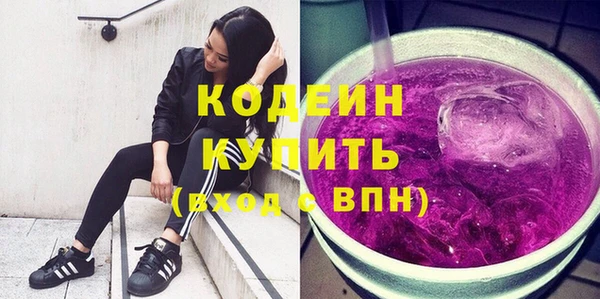 каннабис Дмитриев