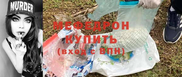 каннабис Дмитриев