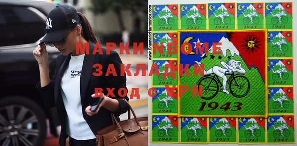 каннабис Дмитриев