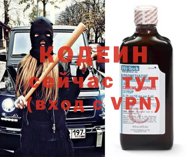 каннабис Дмитриев