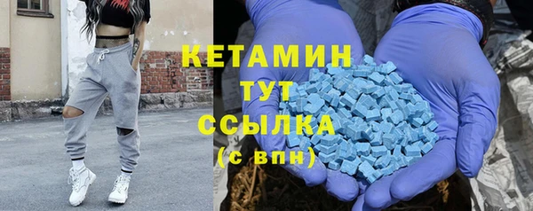 каннабис Дмитриев
