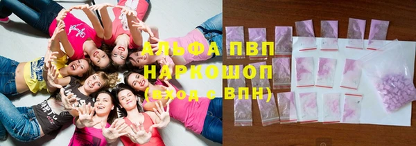 каннабис Дмитриев