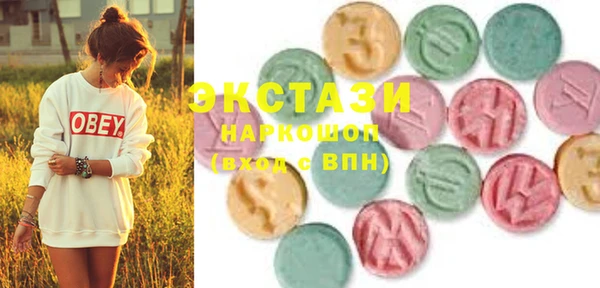 твердый Дмитров