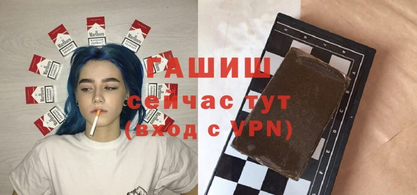 твердый Дмитров