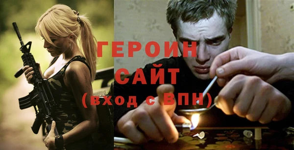 твердый Дмитров