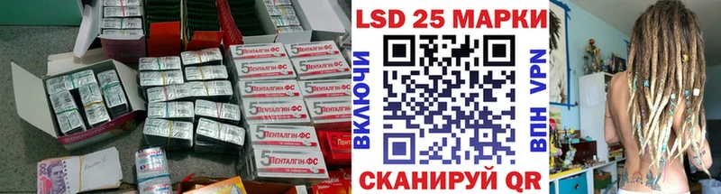 ЛСД экстази ecstasy  мориарти телеграм  Златоуст  ссылка на мегу рабочий сайт 